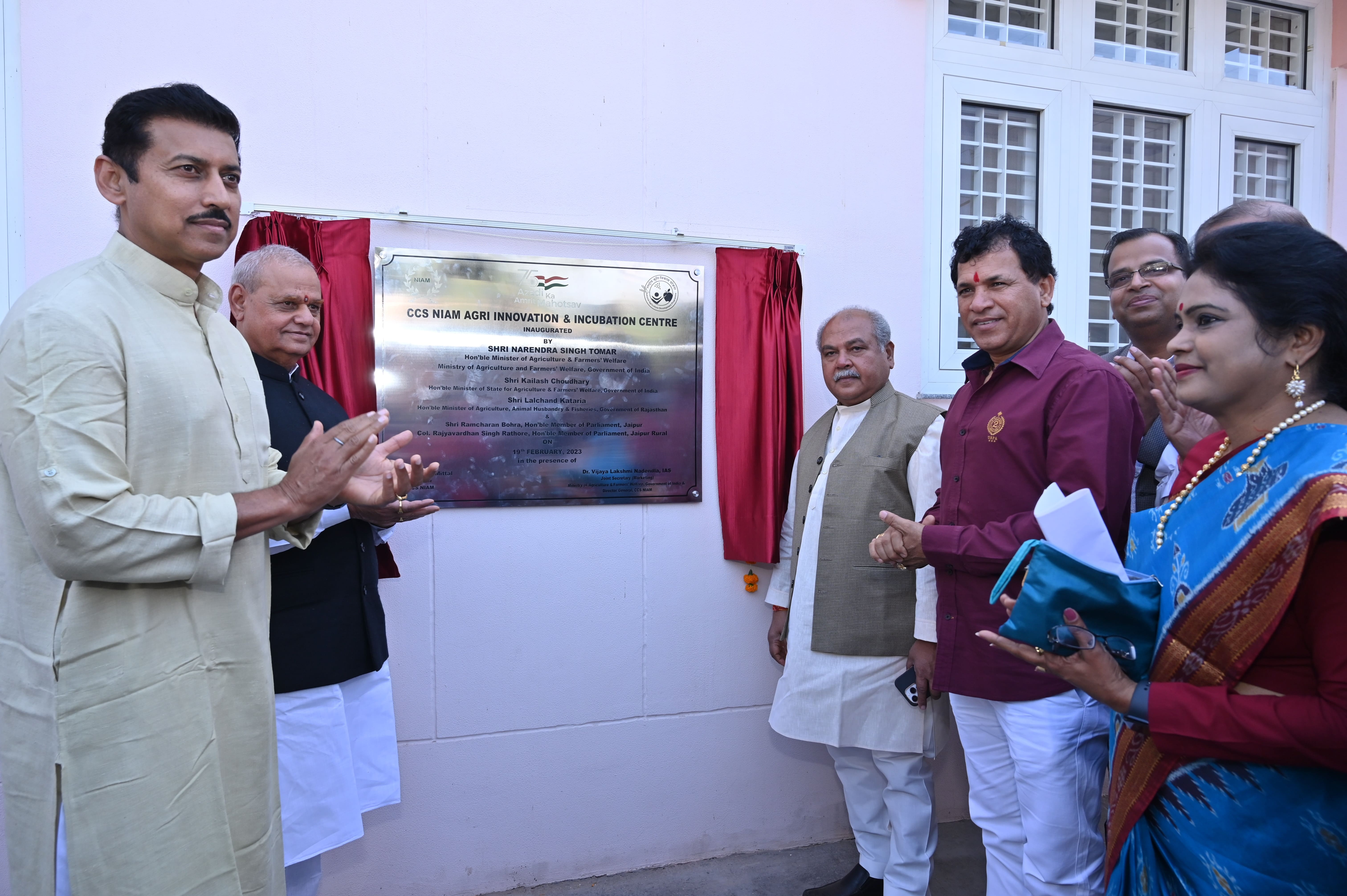 Inauguration